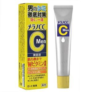 Rohto Mentholatum, Melano CC Vitamin C Men Anti-Blemish Concentration Serum